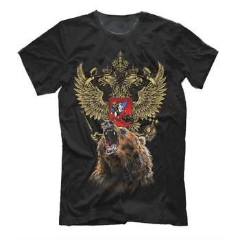 Rusland har et russisk Symbol Dobbelt-Ørn våbenskjold T-Shirt. Sommer Bomuld kortærmet O-Neck Herre T-Shirt Nye S-3XL