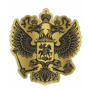 S30202# Forskellige Størrelser af PVC-Decal Nationale Emblem Rusland Bil Mærkat Vandtæt for Kofanger Bag Vinduet Bærbar