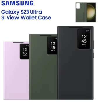 Samsung Oprindelige Lodret Spejl Udsigt Tegnebog, Telefon-Etui Til Samsung Galaxy S23 Ultra Smart S-Se Flip Covers