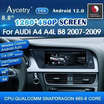 Snapdragon-8 Core Android 12 Car Multimedia Afspiller Til Audi A4 B8 07-09 IPS-Skærm Carplay BT GPS 2 din Radio hovedenheden Stereo