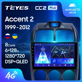 TEYES CC2L CC2 Plus For Hyundai Accent II 2 LC2 1999 - 2012 Bil Radio Mms Video-Afspiller, GPS Navigation Android Ingen 2din 2 din-dvd