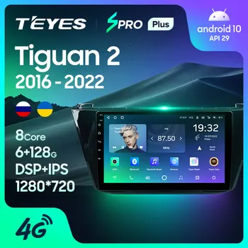 TEYES SPRO Plus For Volkswagen Tiguan 2 Mk 2016 - 2022 Bil Radio Mms Video-Afspiller, GPS Navigation Android-10 Ingen 2din 2 din