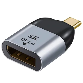 USB-C til DP1.4 Adapter Type-C Thunderbolt3 Til 8K DisplayPort Converter er Kompatible med USB-C Ipad Macbook Pro Telefonen, Tablet