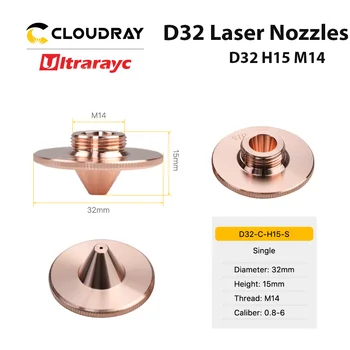 Ultrarayc Fiber Laser-Dyser af Type C, Bule Enkelt Dobbelt Forkromet Lag D32 H15 M14 Kaliber 0.8-6 til Raytools Laser Hoved