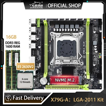 X79 LGA2011 Bundkort Kit Med E5 2630V2 Processor DDR3 2*8G=16GB RAM Dual Channel M. 2 LGA 2011 bundkort Xeon Montage Kit