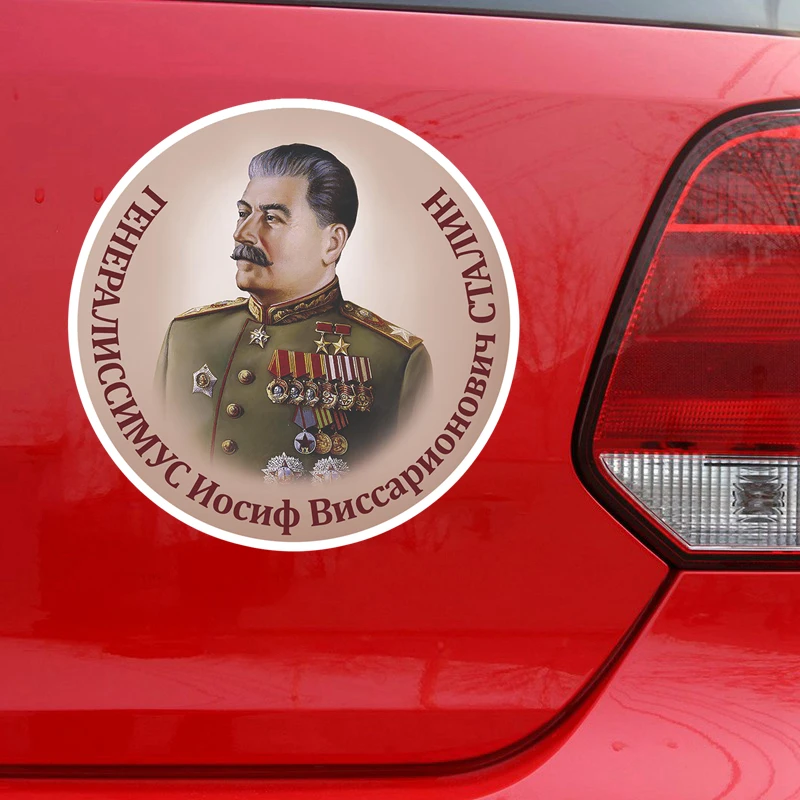 PVC-0062# selvklæbende Mærkat med Stalin Bil Mærkat Vandtæt Auto Decors på Kofanger Bag Vinduet - 3