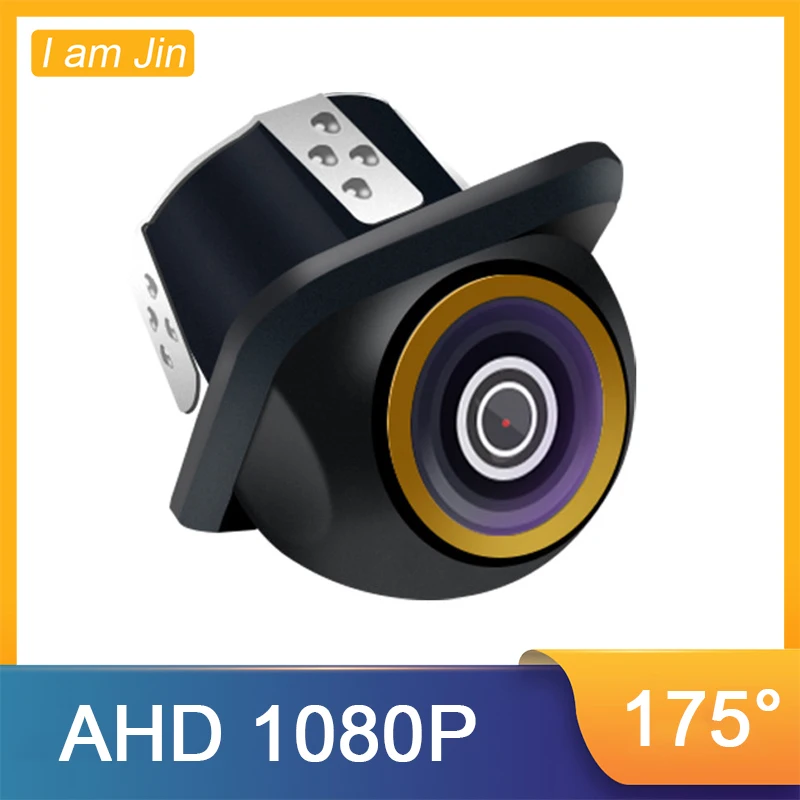 AHD 1920*1080P Bil Kamera Starlight Night Vision bakkameraet Backup Fiskeøje Vidvinkel bakkamera Til Android Skærm - 0