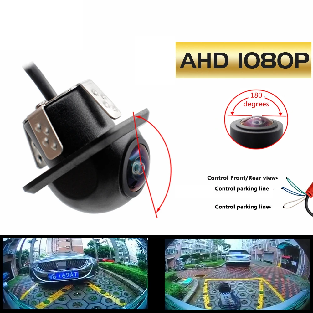 AHD 1920*1080P Bil Kamera Starlight Night Vision bakkameraet Backup Fiskeøje Vidvinkel bakkamera Til Android Skærm - 2