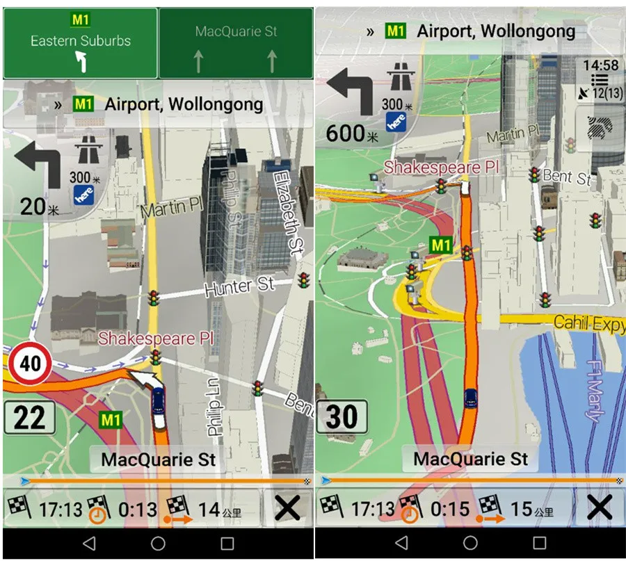 Til Android-System Bil Auto GPS Navigation 16GB Micro SD Kort Kort over Europa til Frankrig,Italien, Norge,Polen, Rusland,Spanien osv. - 2