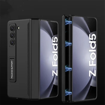 til Samsung Galaxy Z-Fold 5 Case Magnetisk Hængsel Fold5 4 3 Stødsikkert Rustning Beslag Stå Tilfælde Slanke Hard Mat PC Cover